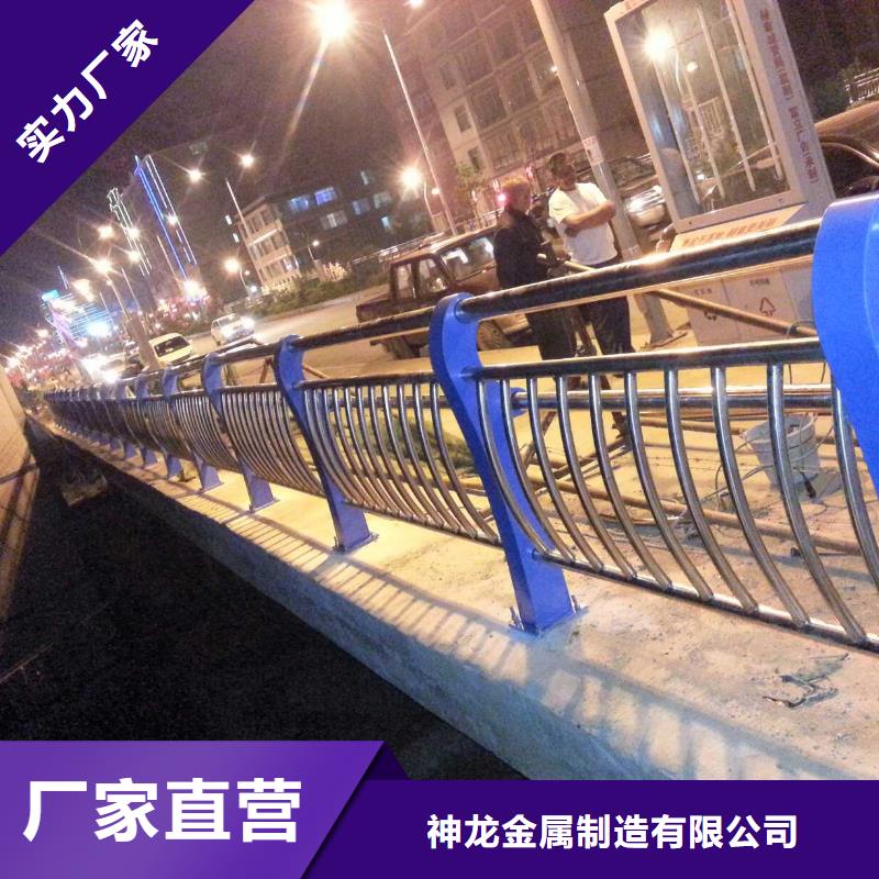 人行道栏杆桥梁景观栏杆可零售可批发