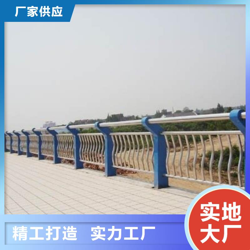 【人行道栏杆】_201不锈钢复合管大量现货
