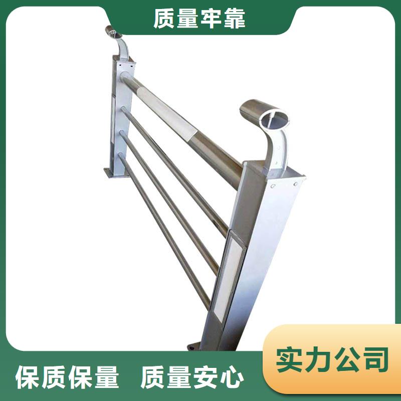 人行道栏杆【不锈钢复合管】按需设计