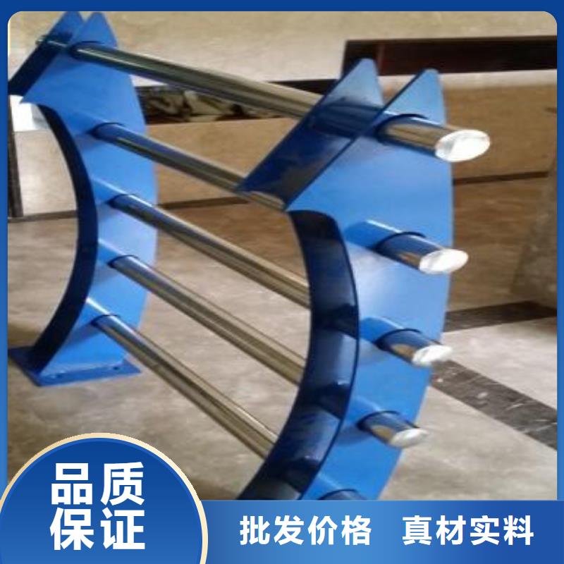 人行道栏杆市政道路防护栏质量好