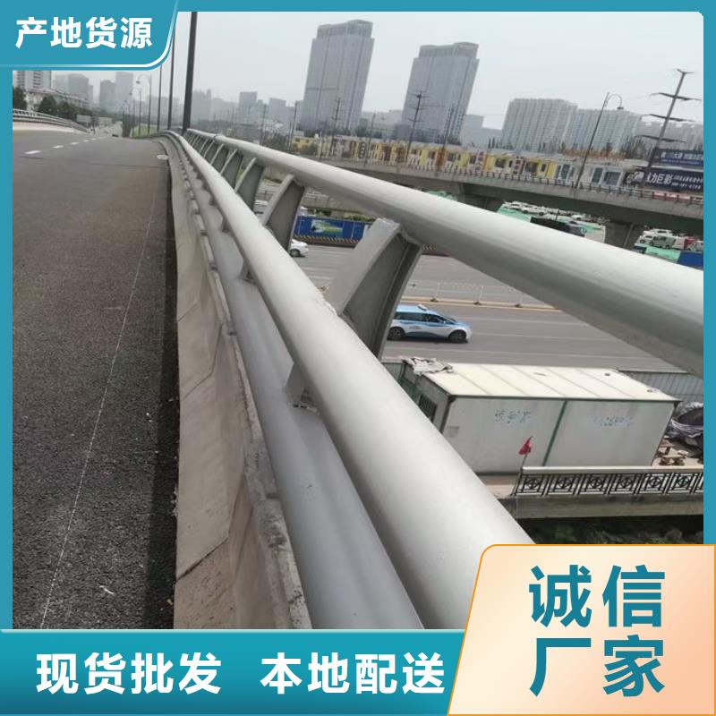 【人行道栏杆道路护栏实力派厂家】