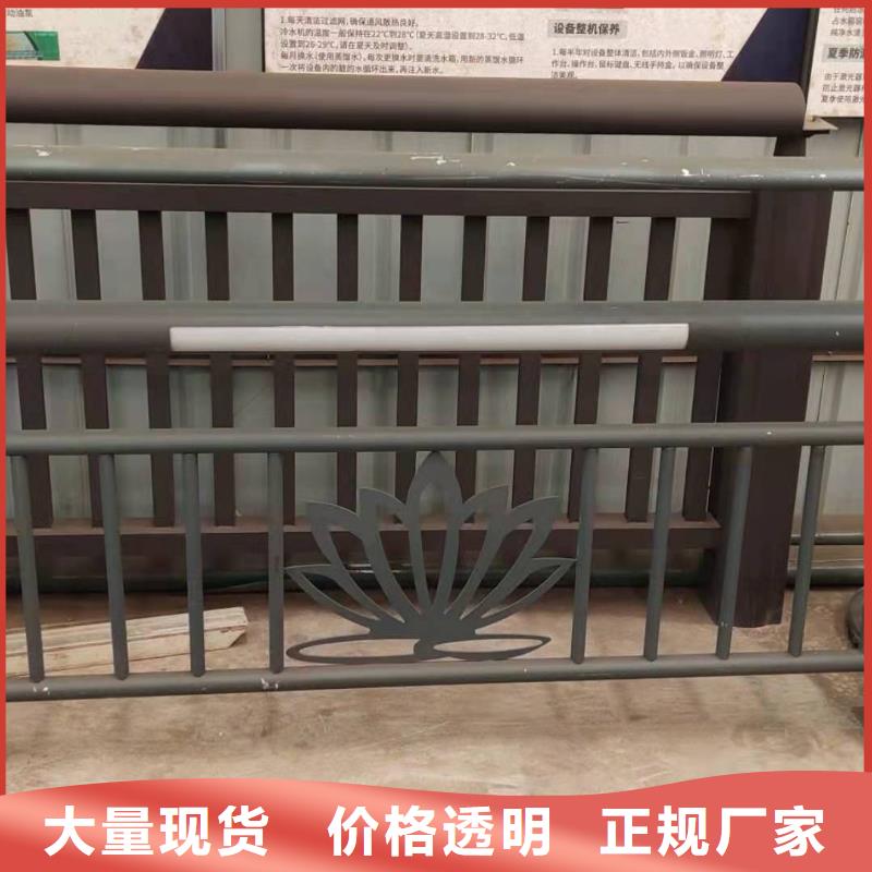 人行道栏杆【防撞护栏】一件也发货