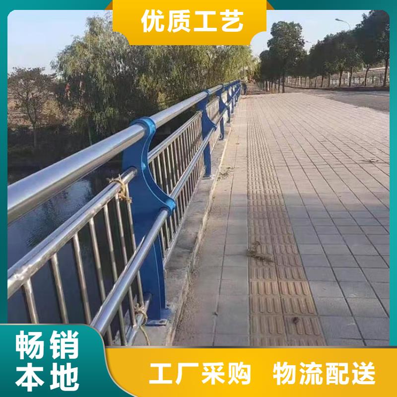 【人行道栏杆】_道路防撞护栏源头直供