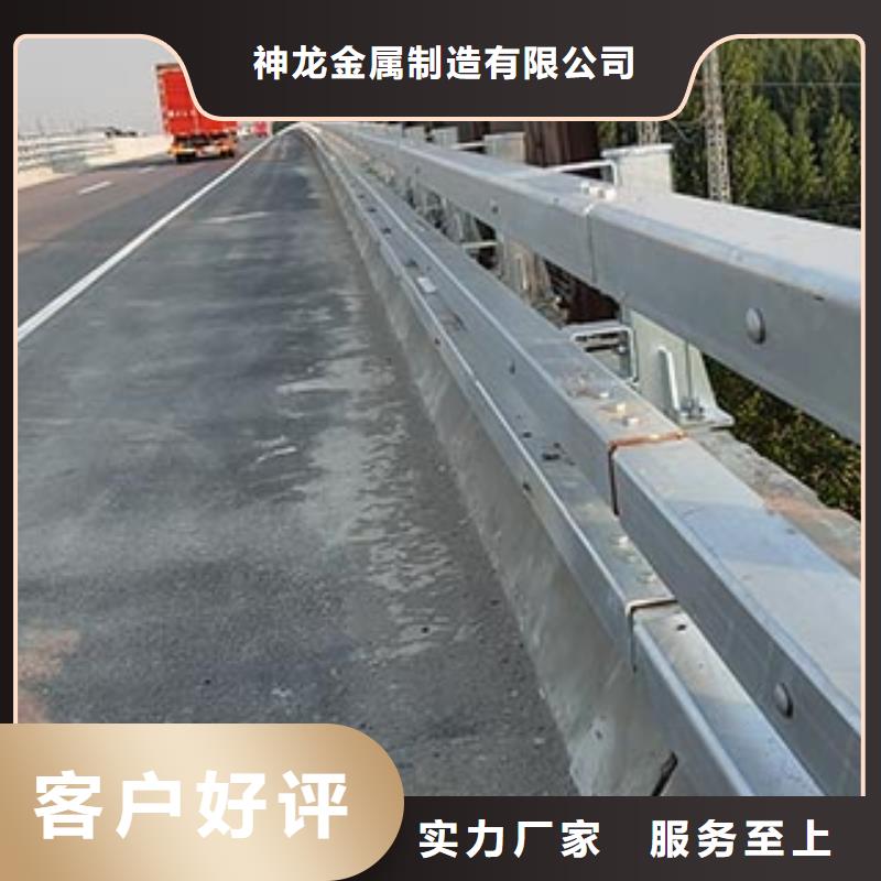 【人行道栏杆】公路护栏口碑好实力强