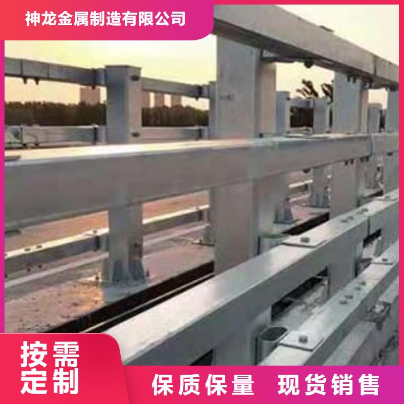 【人行道栏杆】桥梁护栏一站式采购商家