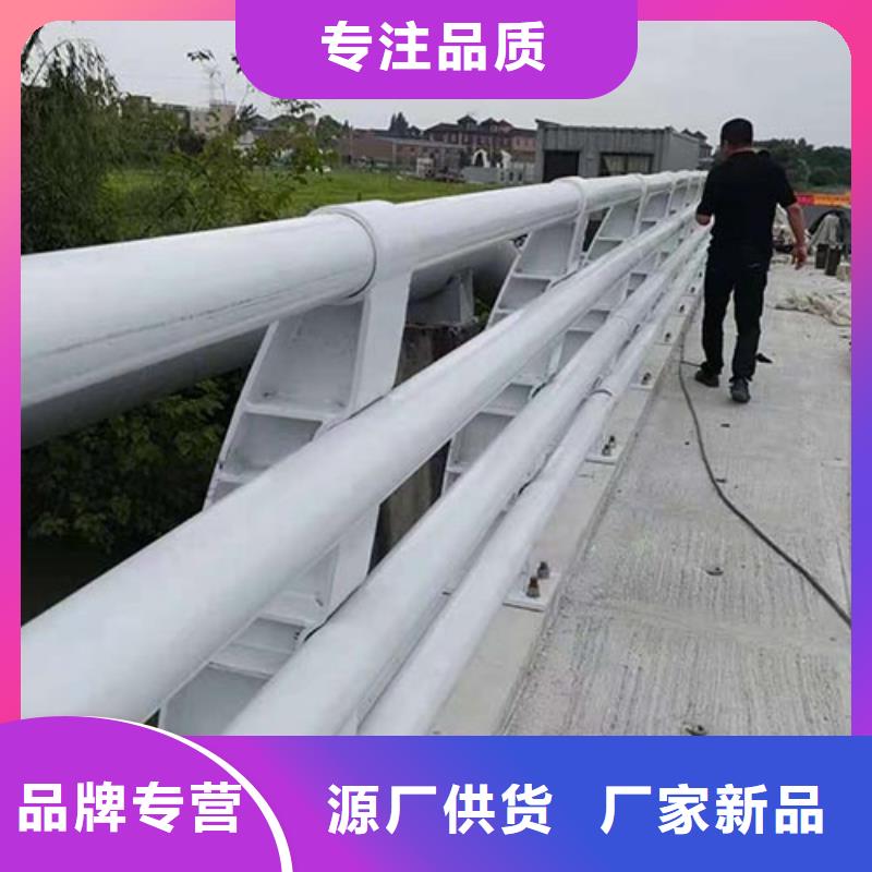 人行道栏杆【人行道栏杆】符合标准