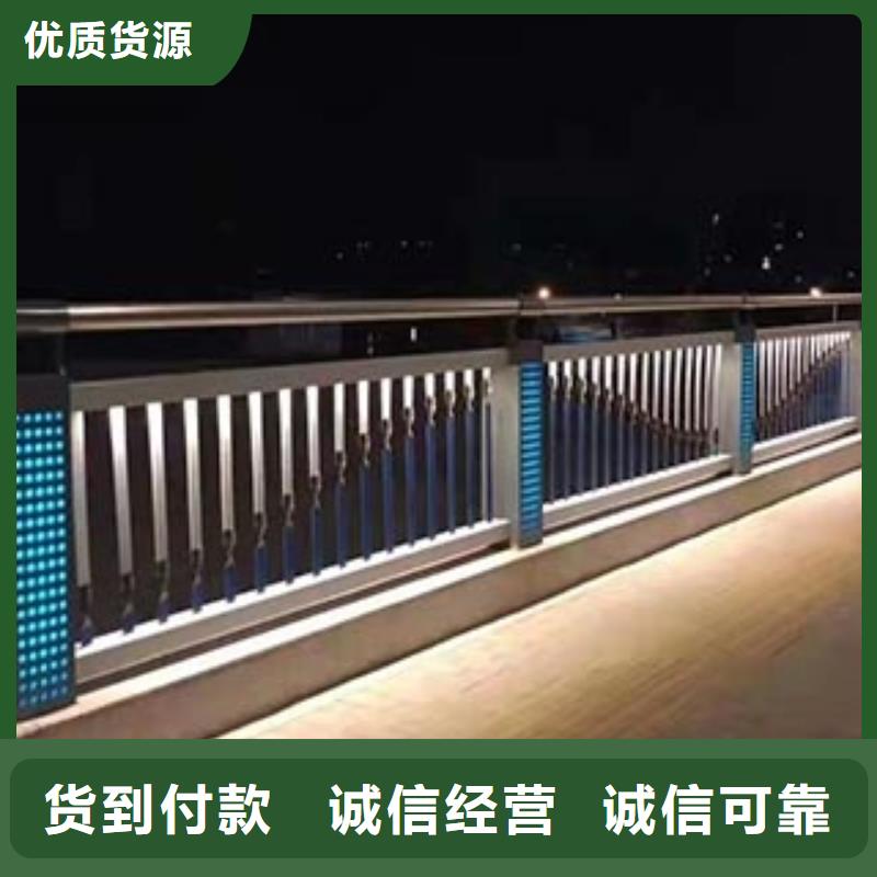 人行道栏杆【道路护栏】高品质诚信厂家