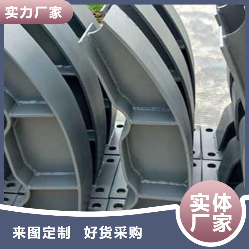 人行道栏杆灯光防撞护栏好产品有口碑