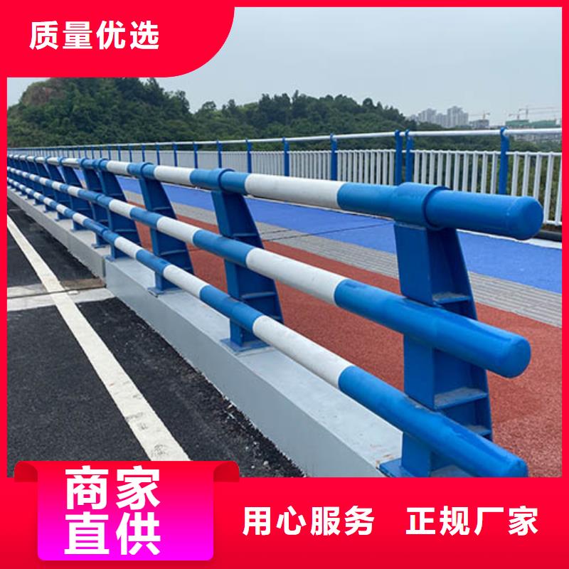 人行道栏杆公路护栏性价比高