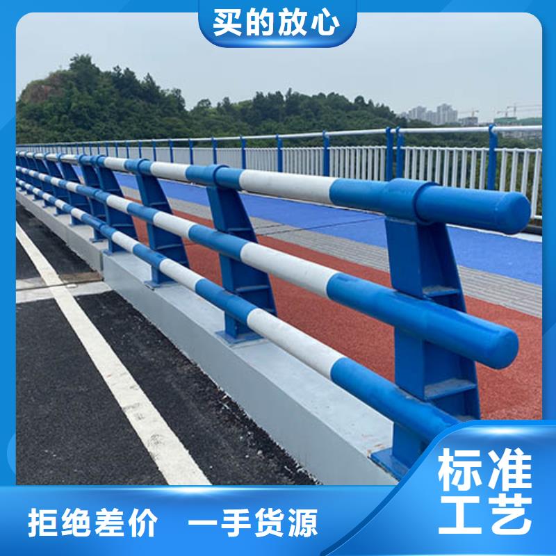 人行道栏杆道路护栏厂家型号齐全