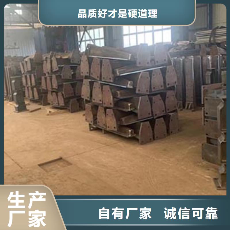 人行道栏杆q235b波形护栏板货源报价
