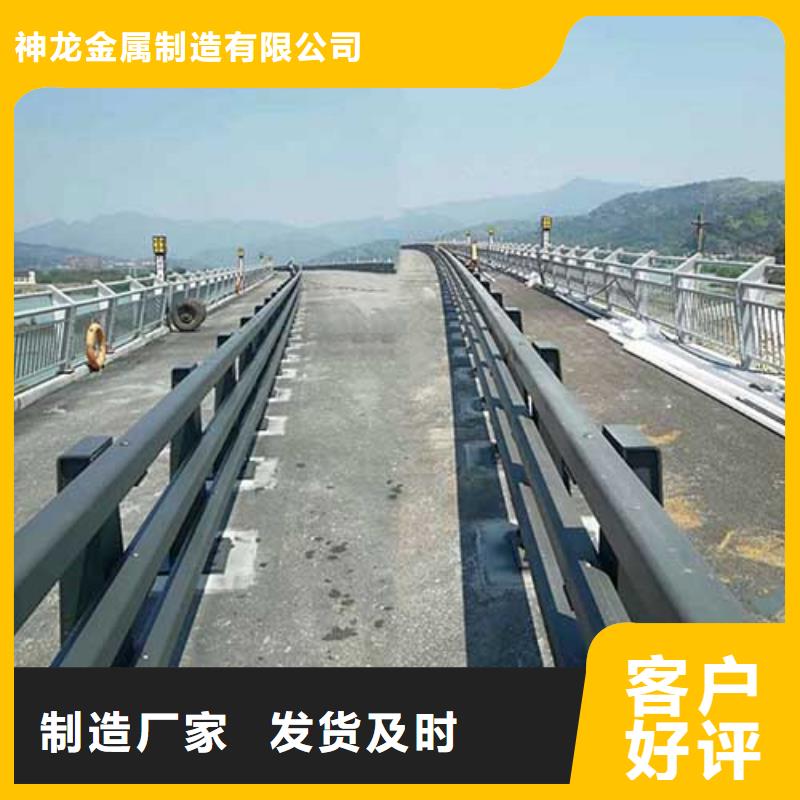 人行道栏杆公路护栏源厂直销