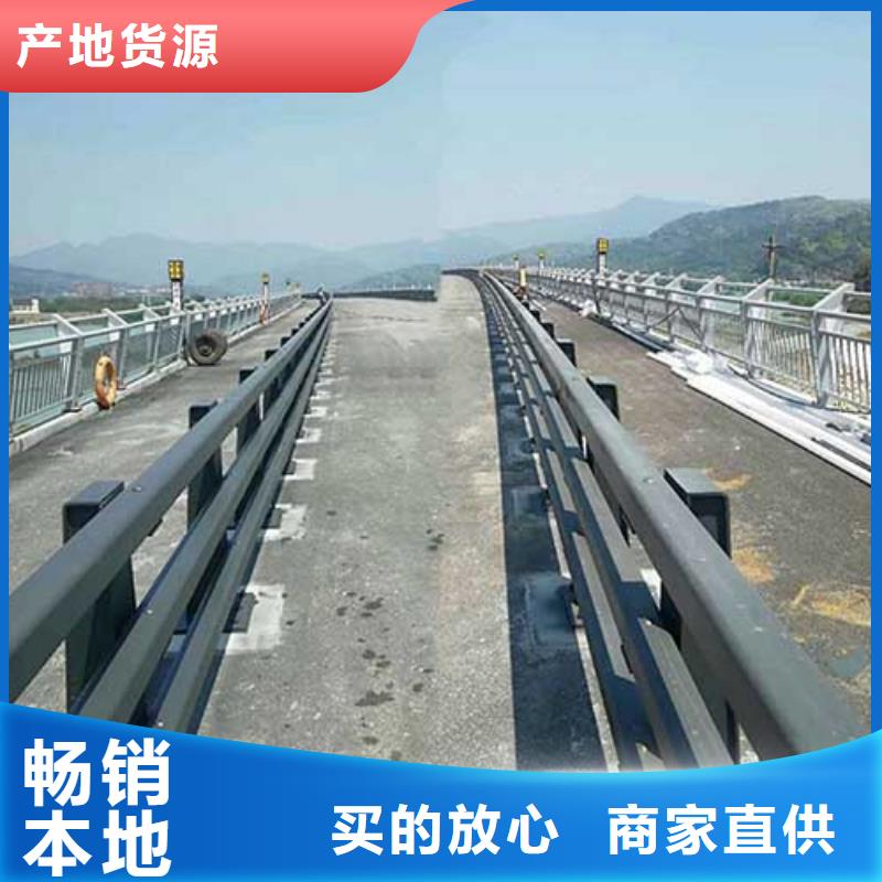 人行道栏杆_防撞护栏厂家质量过硬