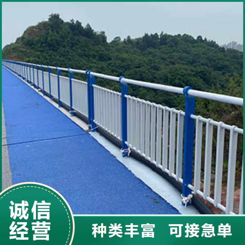 【人行道栏杆】公路护栏口碑好实力强