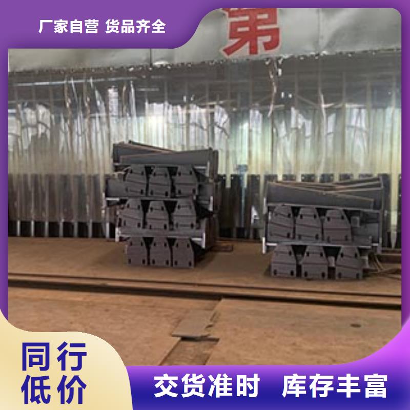 人行道栏杆镀锌管景观护栏用心做品质