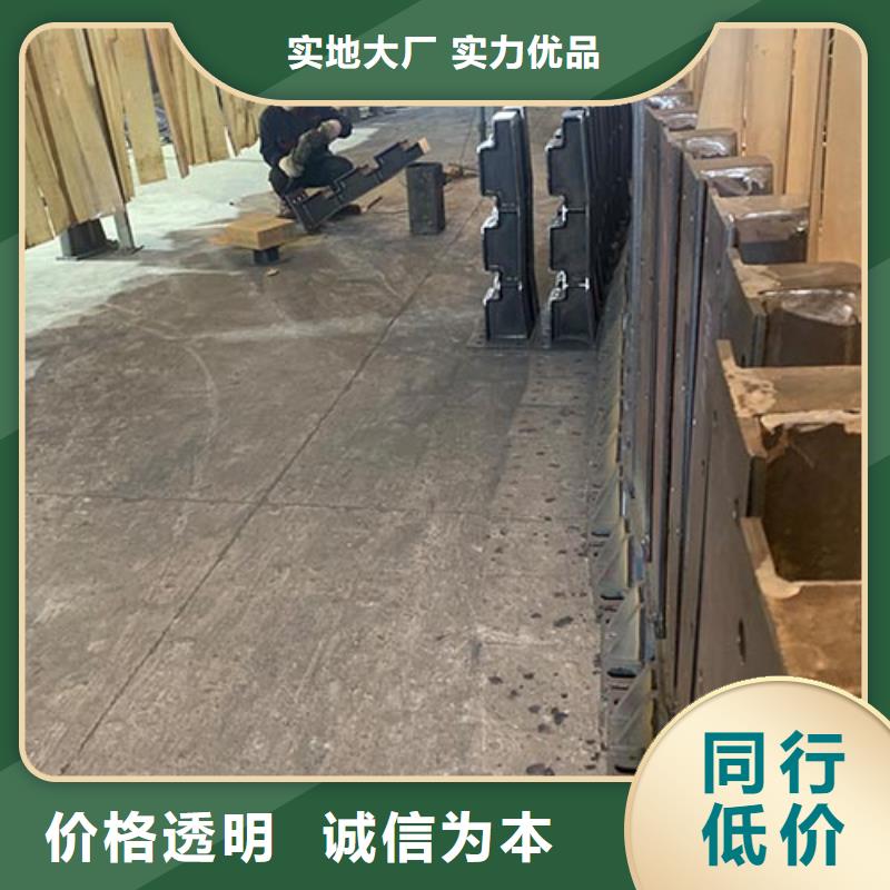 人行道栏杆桥梁护栏厂家现货批发