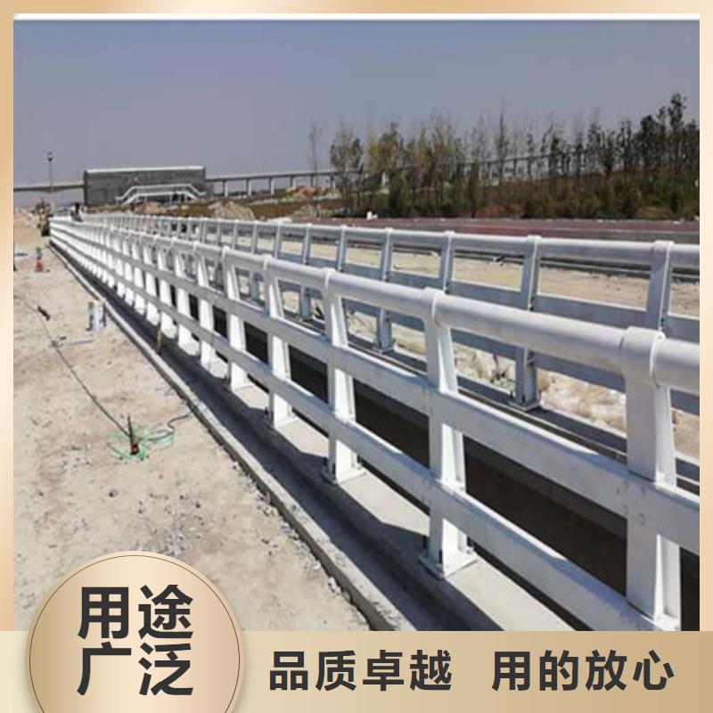 【桥梁护栏-市政道路防护栏实拍品质保障】