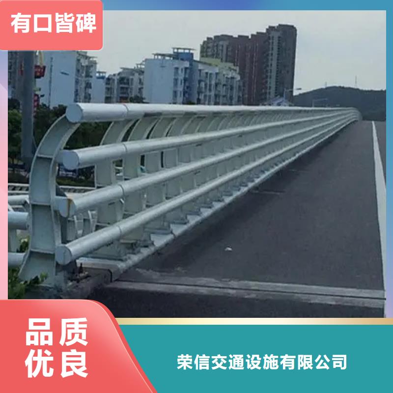 【桥梁护栏】_【道路护栏】细节决定成败