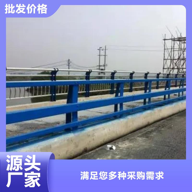 桥梁护栏道路隔离栏用心做好每一件产品