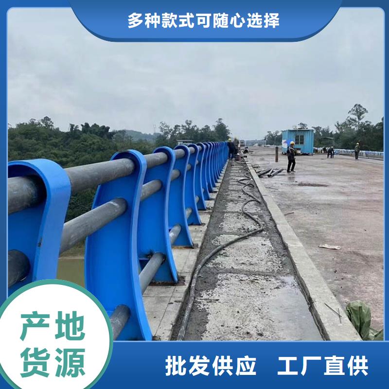 桥梁护栏不锈钢栏杆品质服务