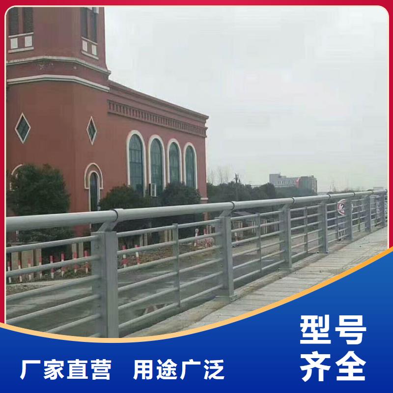 桥梁护栏_不锈钢防撞护栏专业生产制造厂