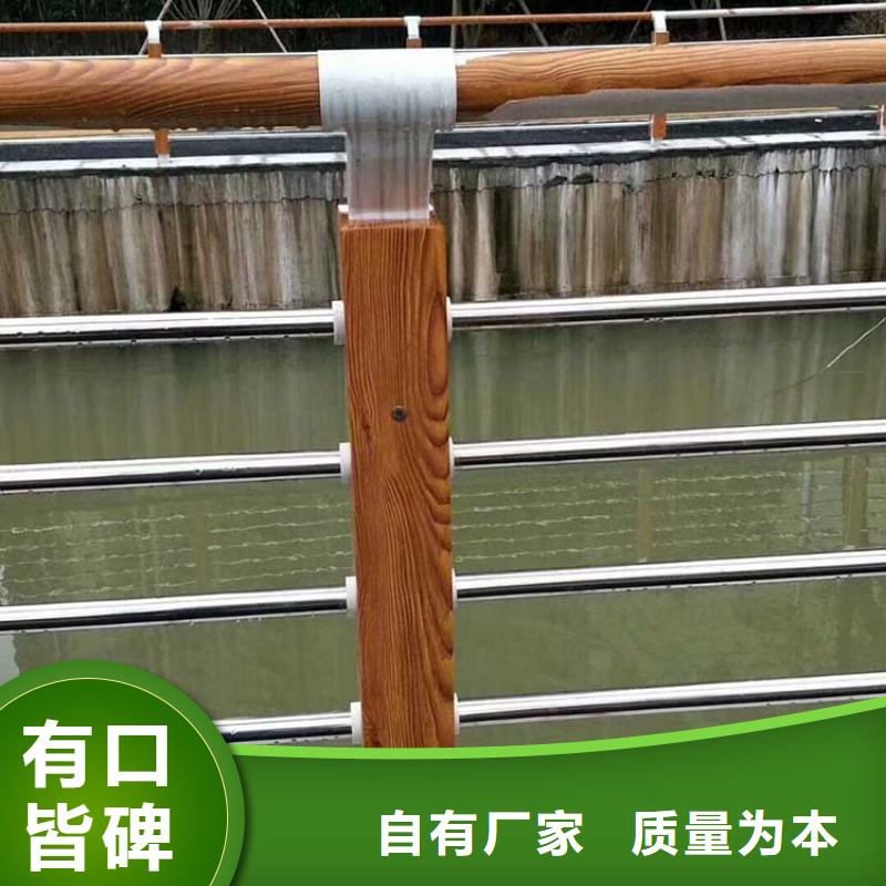 河道护栏-市政建设护栏货品齐全