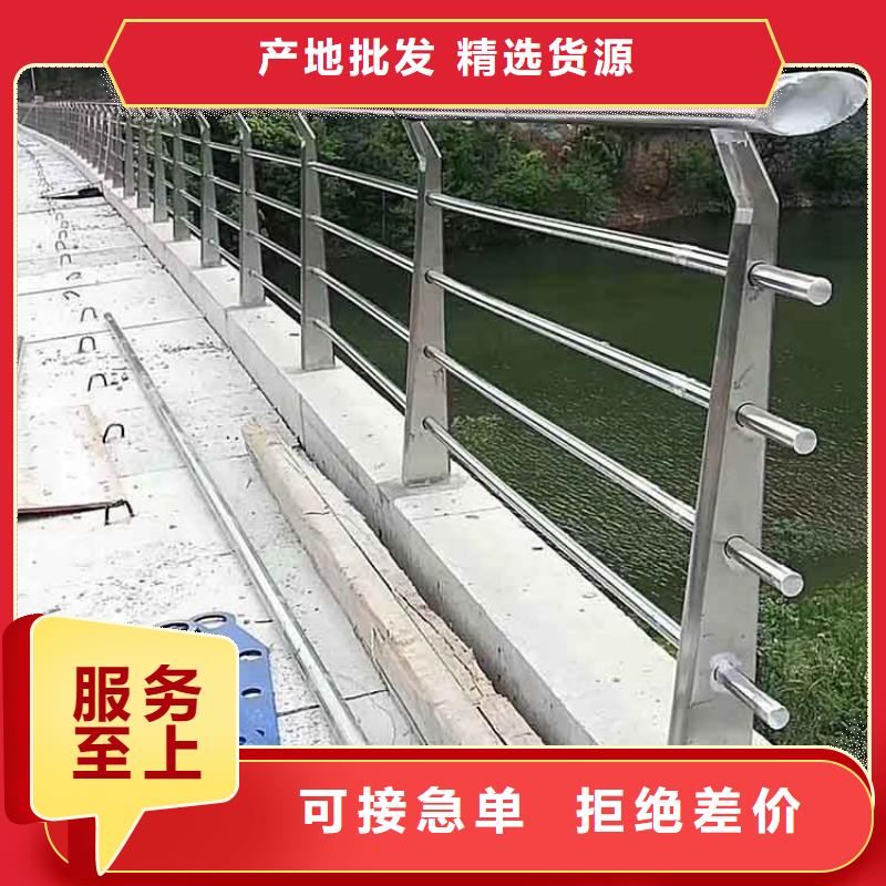 河道护栏桥梁景观栏杆本地厂家值得信赖
