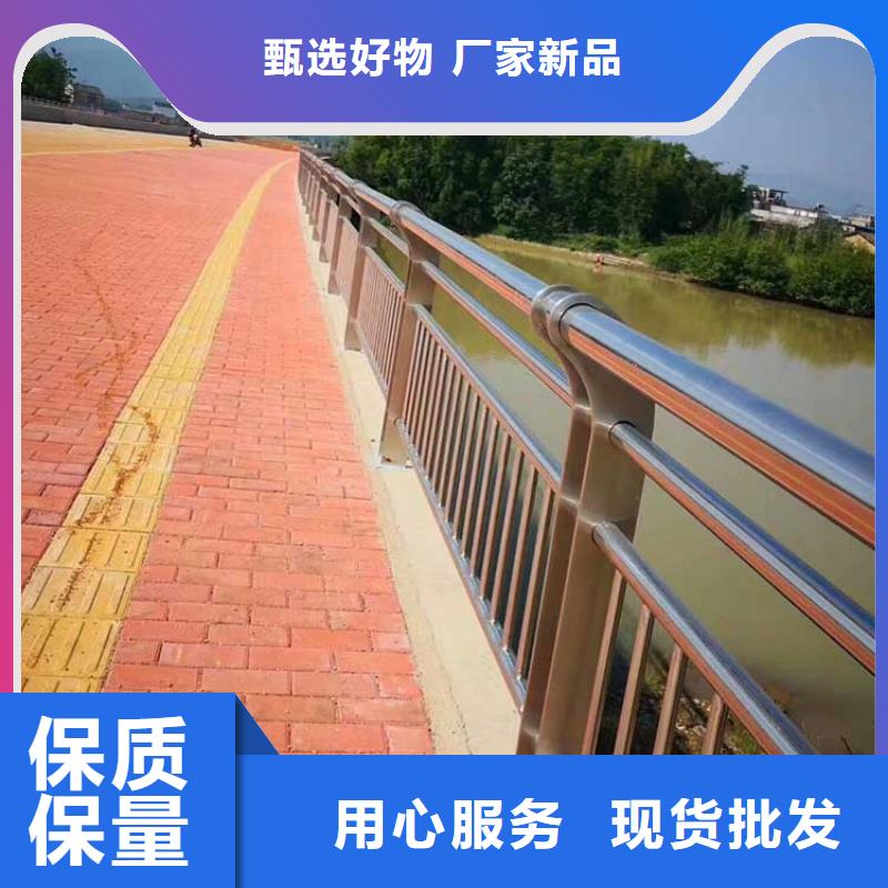 河道护栏-桥梁景观栏杆支持定制加工
