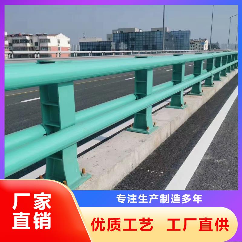 桥梁护栏-【景观】护栏批发价格