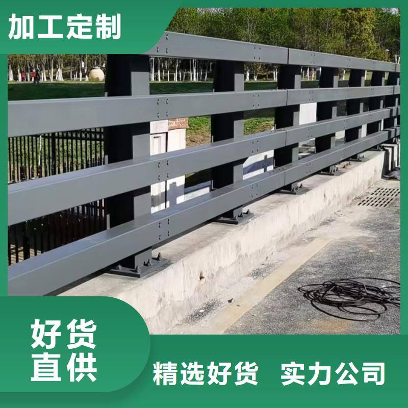 桥梁护栏【不锈钢防撞护栏】经验丰富品质可靠