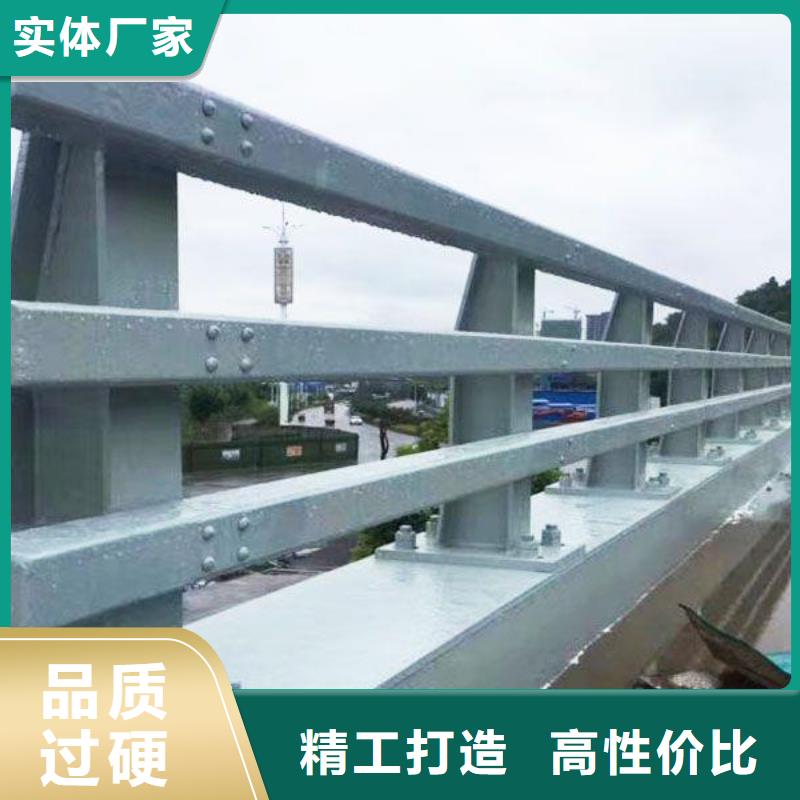 防撞护栏厂家直销售后完善