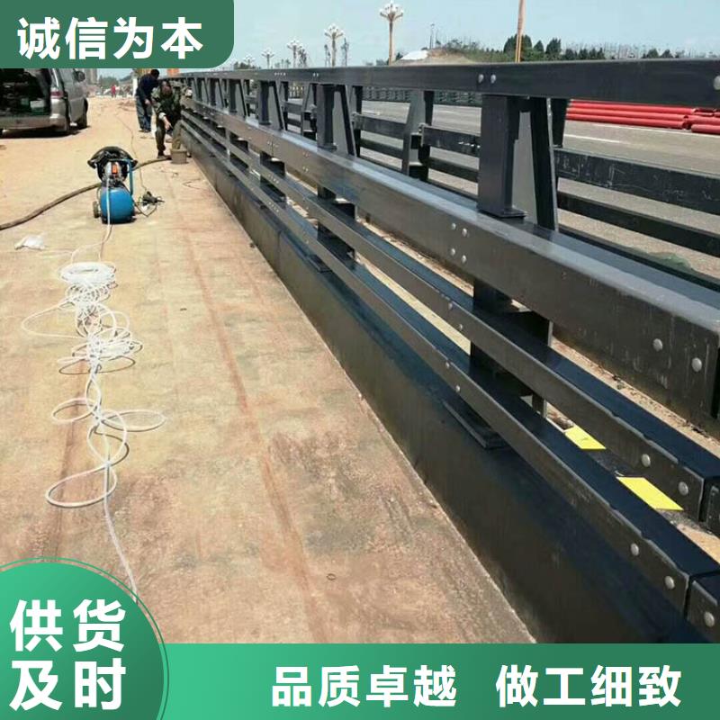 防撞护栏_河道景观护栏实力公司