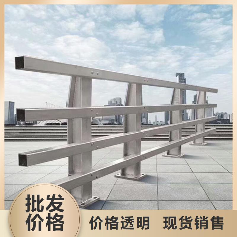 防撞护栏【【镀锌波形护栏】】现货满足大量采购