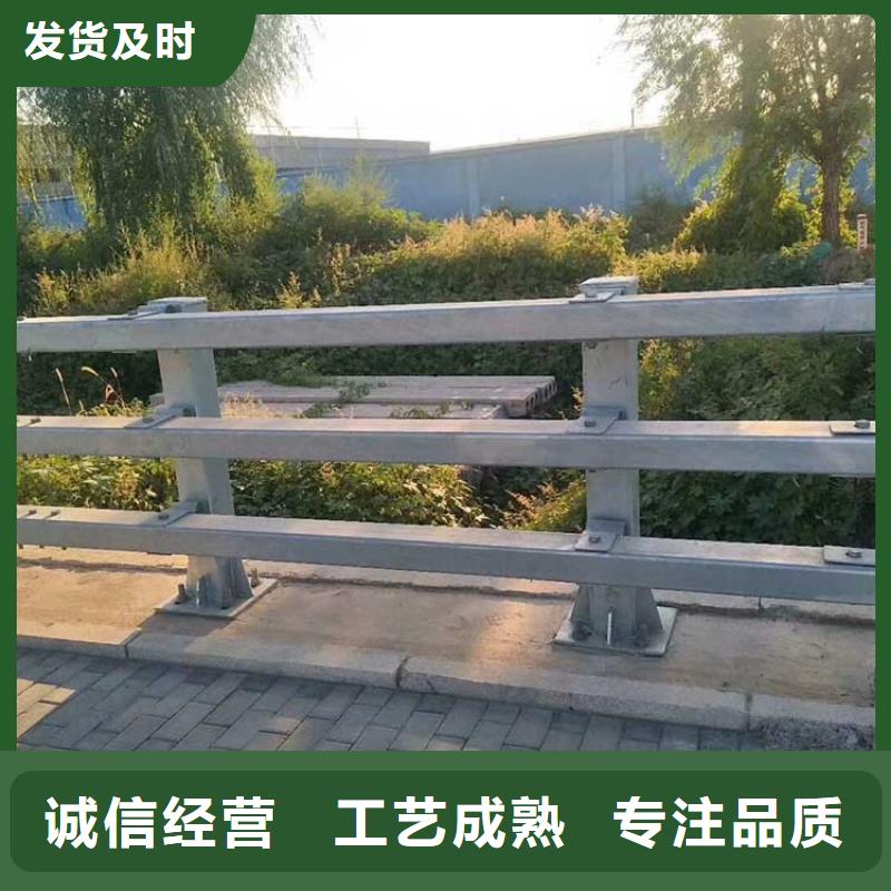 防撞护栏河堤防撞护栏用途广泛