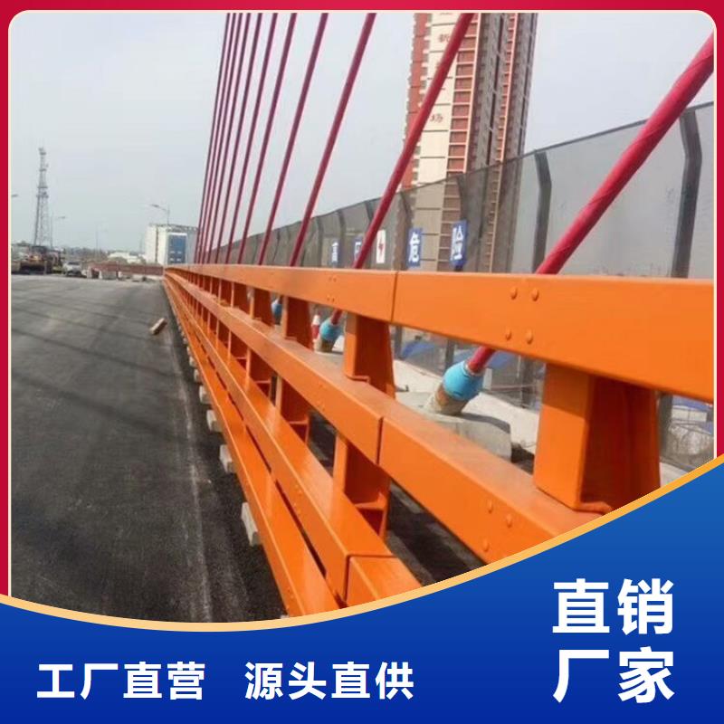 【防撞护栏-道路护栏多年厂家可靠】