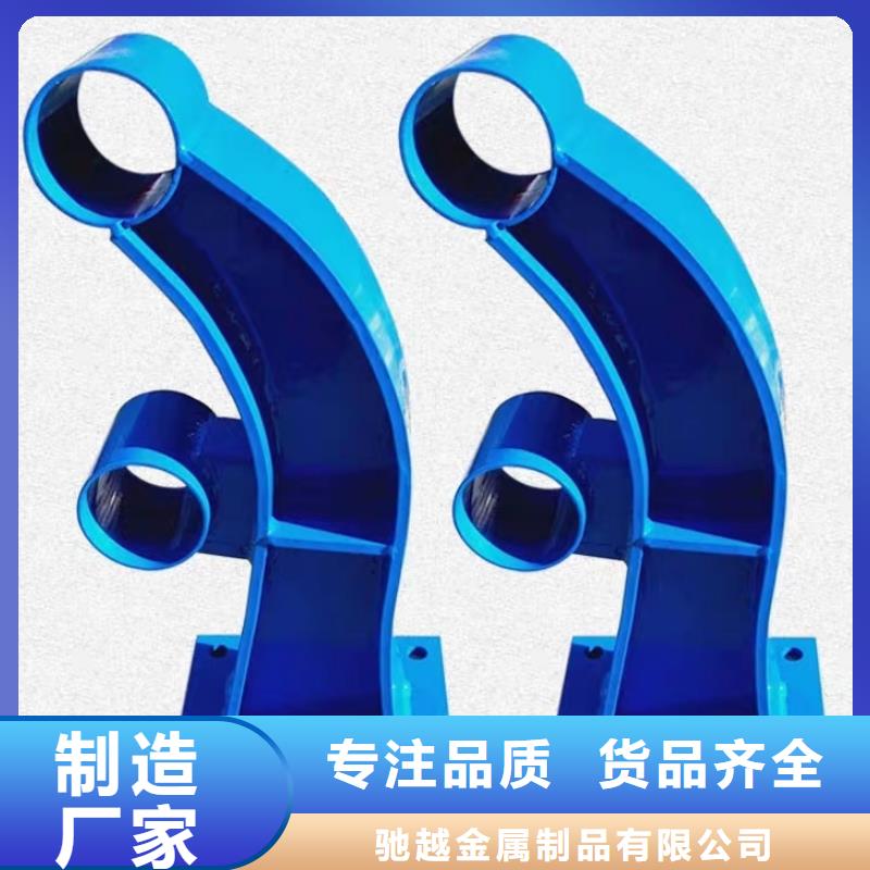 防撞护栏【高速开口栏网】工厂认证