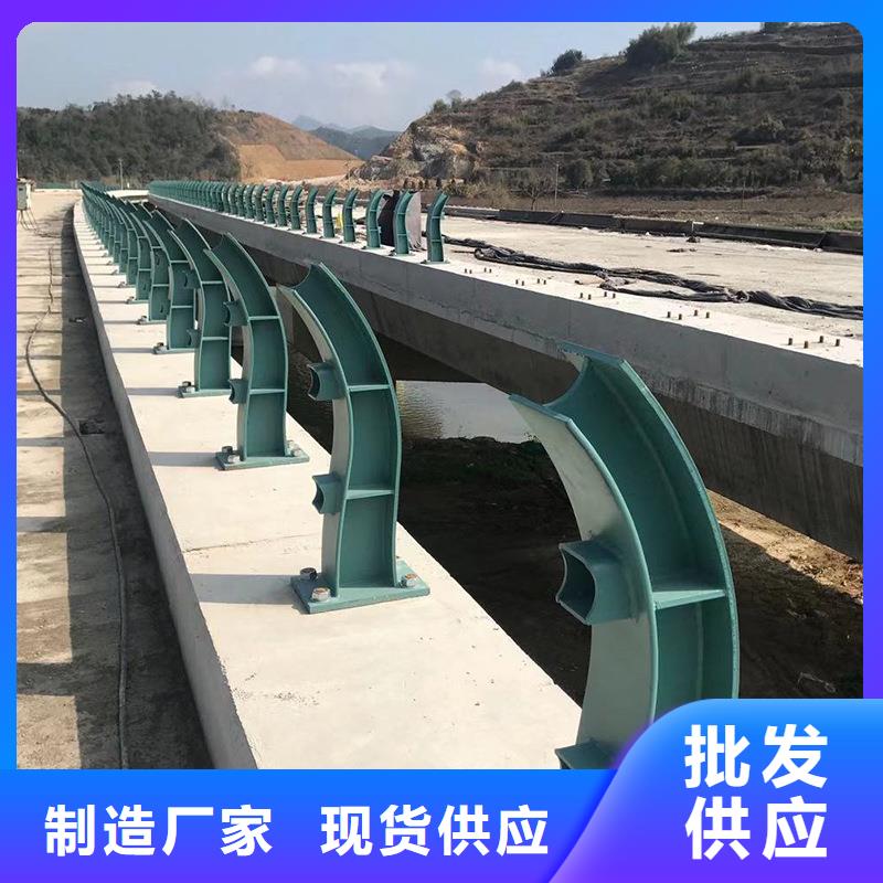 防撞护栏304不锈钢复合管性价比高