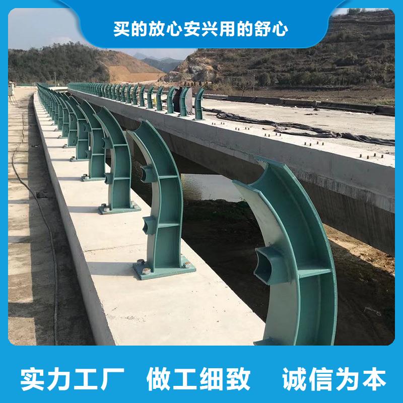 防撞护栏-不锈钢立柱严格把控每一处细节