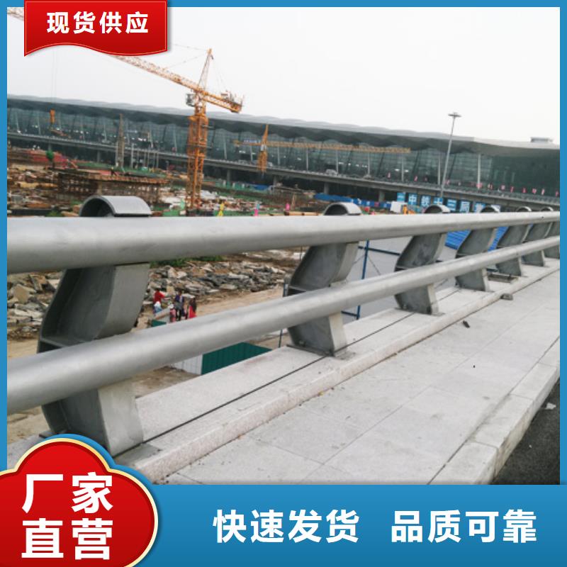防撞护栏【防撞桥梁护栏】来图加工定制