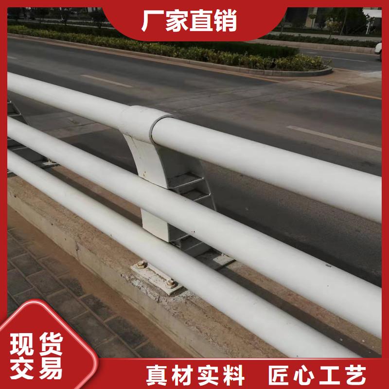 防撞护栏河道景观护栏厂家工艺先进