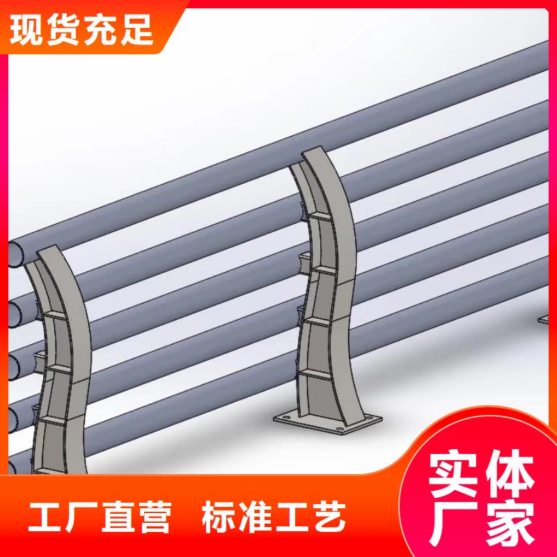 防撞护栏桥梁景观栏杆厂家经验丰富