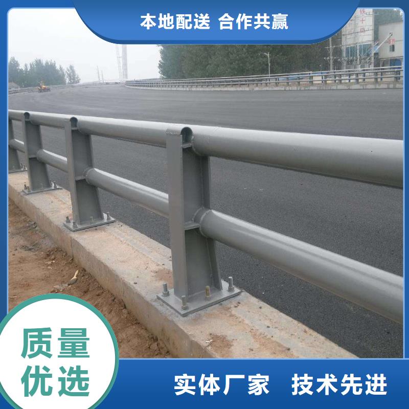 防撞护栏_河道景观护栏保障产品质量