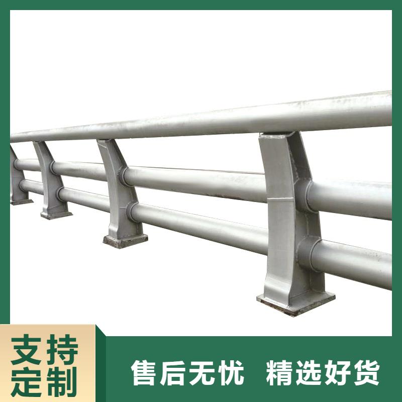 【防撞护栏】防撞桥梁栏杆厂家新品