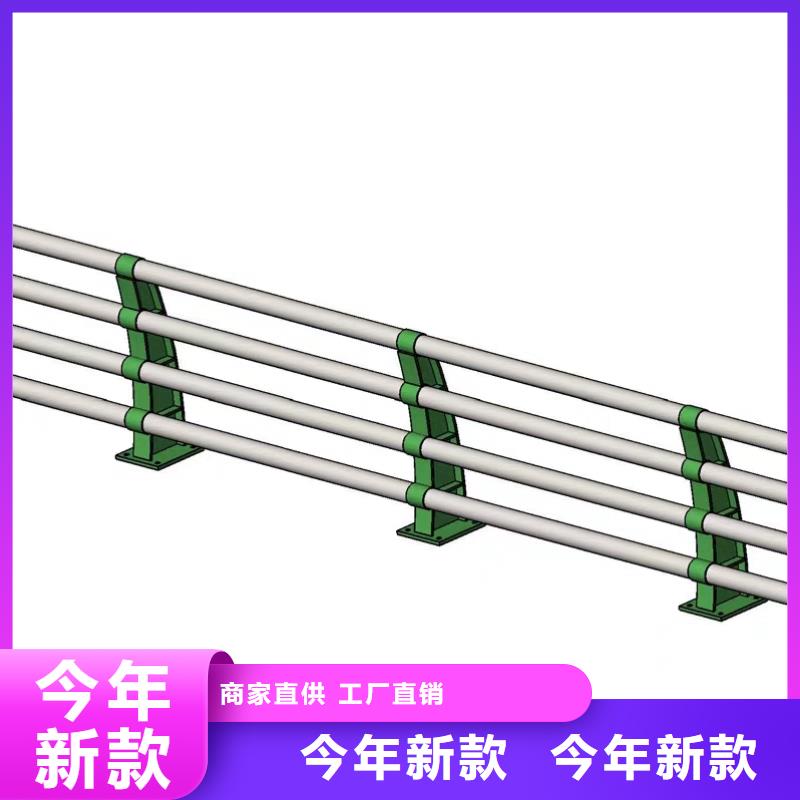 防撞护栏【市政建设护栏】生产经验丰富