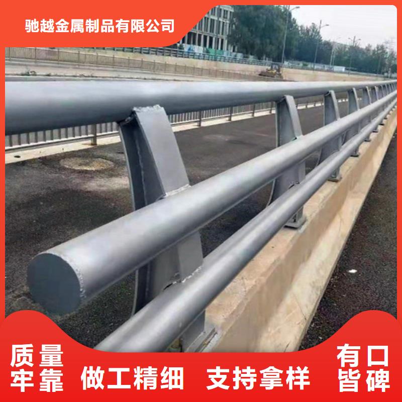 防撞护栏河道栏杆购买的是放心