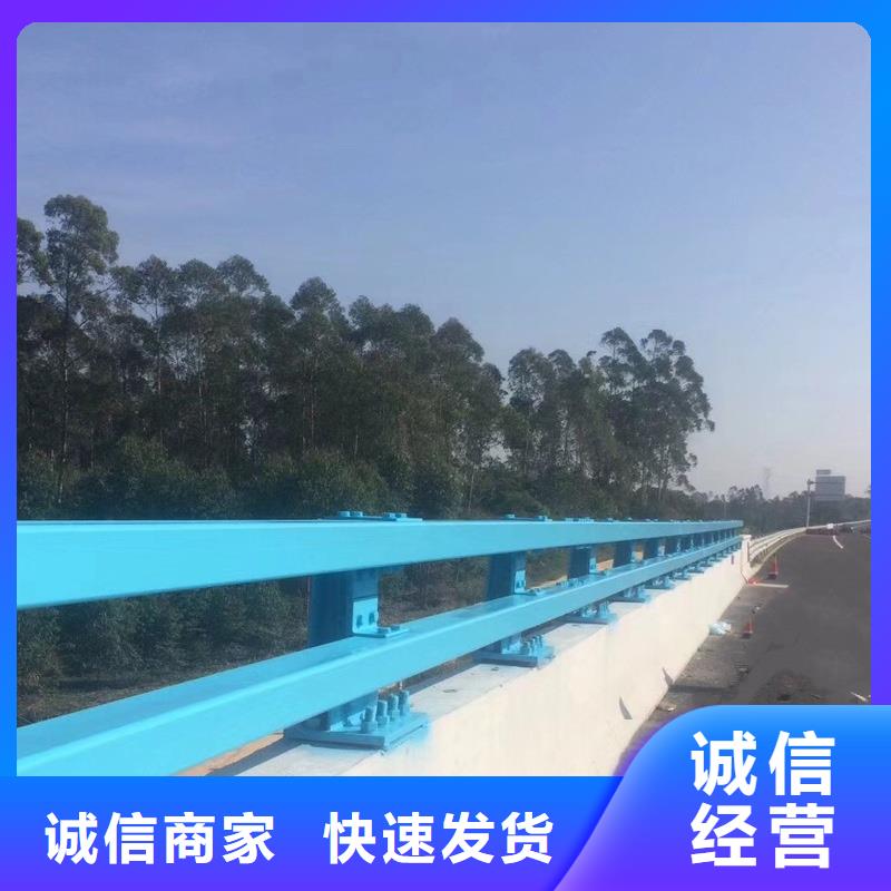 防撞护栏河道景观护栏厂家工艺先进