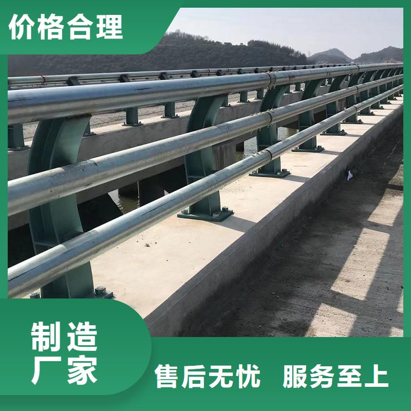 防撞护栏厂家直销售后完善