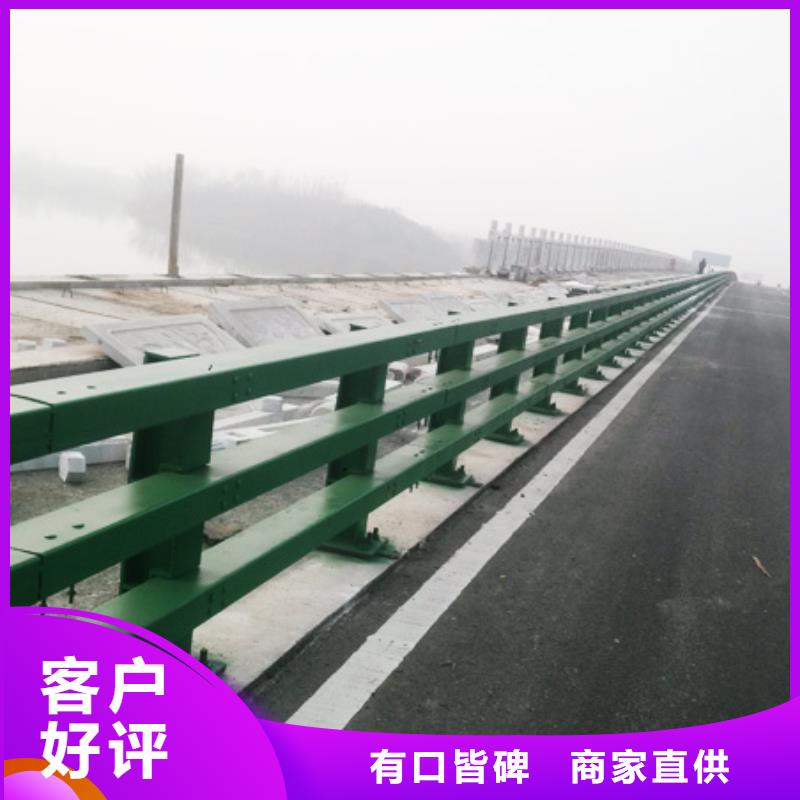 【防撞护栏市政道路防护栏现货直供】