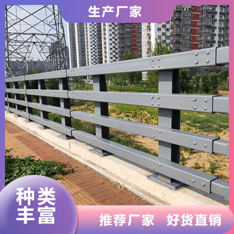 防撞护栏【天桥护栏】工厂直销