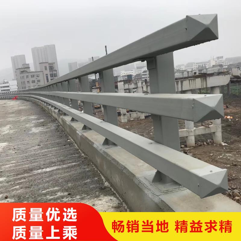 防撞护栏【市政护栏】快速物流发货